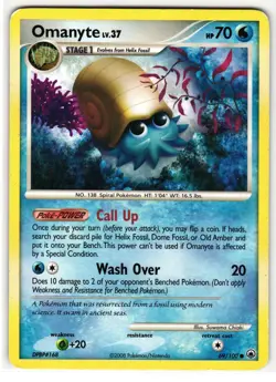 OMANYTE 69/100 MAJESTIC DAWN ENGLISH POKEMON TCG - Image 1