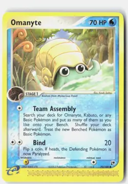 Omanyte 70/100 Common Sandstorm Pokemon Near Mint - Image 1