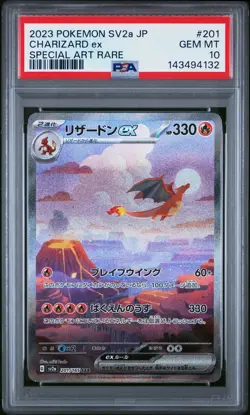 2023 POKEMON JAPANESE SV2A-POKEMON 151 SPECIAL ART RARE #201 CHARIZARD EX PSA 10 - Image 1