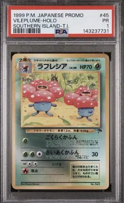 Pokemon Vileplume Southern Island Promo Holo 1999 Japanese #045 PSA - Image 1