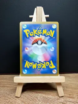 Pokemon TCG JP Ultra Ball Secret Rare 216/193 Mega Dream Ex m2a - Image 3