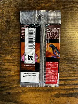 Japanese Team Rocket Booster Pack Rocket Gang Sealed Pokemon 1997 New - Image 2
