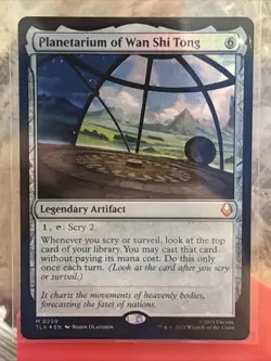 Planetarium of Wan Shi Tong Avatar: The Last Airbender Foil - Image 1