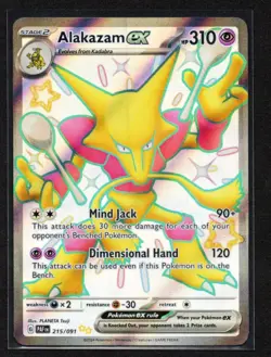 Alakazam EX - 215/091 - Shiny Ultra Rare Paldean Fates Pokemon [NM] - Image 1