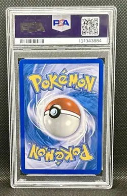 GENGAR PRIME HOLO | POKEMON HG & SS TRIUMPHANT 94/102 | 2011 | GERMAN PSA 8 - Image 2