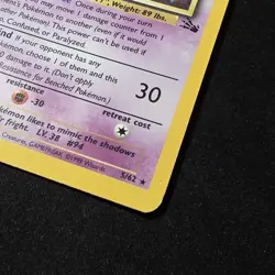 Pokemon TCG Gengar 5/62 Fossil Set UNLIMITED Holofoil Rare - Image 3