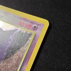 Pokemon TCG Gengar 5/62 Fossil Set UNLIMITED Holofoil Rare - Image 4