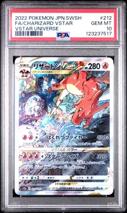 2022 POKEMON JPN SWORD & SHIELD VSTAR UNIVERSE FULL ART/CHARIZARD VSTAR PSA 10 - Image 1