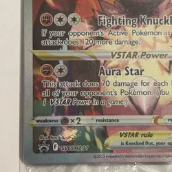 Pokemon Holo Lucario VSTAR - SWSH291 - SWSH Black Star Promo - Sealed - Image 5