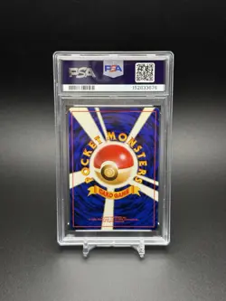 1997 Pokemon Japanese Jungle Pidgeot Holo Rare 018 NM PSA 7 *NEW CERT* SWIRL 🌀 - Image 3