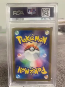 Pokemon 2023 Classic Collection Pikachu 8 Holofoil (Japanese) PSA 10 - Image 2