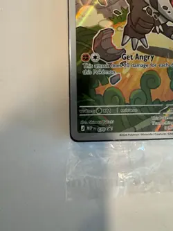 Tyrunt (070) - Pokemon Exclusive Promo - Perfect Order - SEALED - Image 4