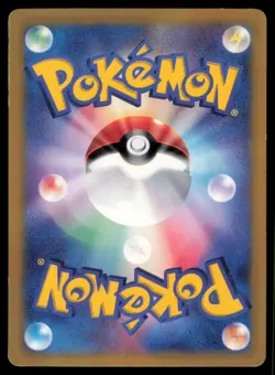 DIALGA 033/DP-P MCDONALD'S POKEMON JAPANESE PROMO MP - Image 3