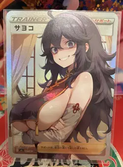 Holo Anime Manga Sexy Beautiful Trainer Waifus Goddess Story ACG TCG Card - Image 1