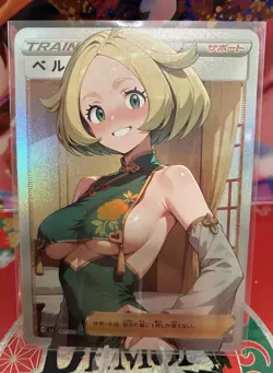 Holo Anime Manga Sexy Beautiful Trainer Waifus Goddess Story ACG TCG Card - Image 1