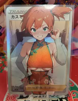 Holo Anime Manga Sexy Beautiful Trainer Waifus Goddess Story ACG TCG Card - Image 1