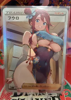 Holo Anime Manga Sexy Beautiful Trainer Waifus Goddess Story ACG TCG Card - Image 1