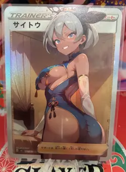 Holo Anime Manga Sexy Beautiful Trainer Waifus Goddess Story ACG TCG Card - Image 1