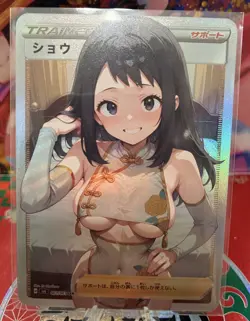 Holo Anime Manga Sexy Beautiful Trainer Waifus Goddess Story ACG TCG Card - Image 1