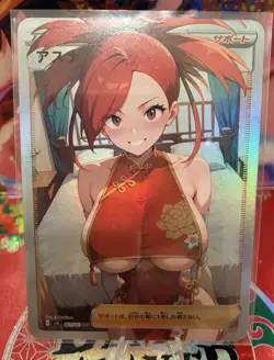 Holo Anime Manga Sexy Beautiful Trainer Waifus Goddess Story ACG TCG Card - Image 1