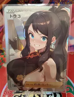 Holo Anime Manga Sexy Beautiful Trainer Waifus Goddess Story ACG TCG Card - Image 1