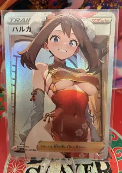 Holo Anime Manga Sexy Beautiful Trainer Waifus Goddess Story ACG TCG Card - Image 1