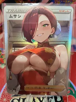 Holo Anime Manga Sexy Beautiful Trainer Waifus Goddess Story ACG TCG Card - Image 1