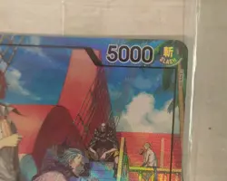 Shanks OP09-001 One Piece PSA Limited Edition Promo Card July 2025 Sealed - Image 4
