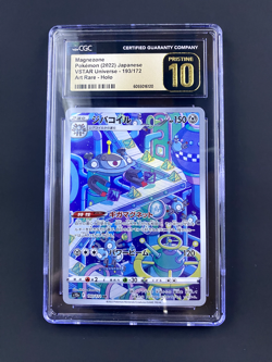 CGC 10 Pristine Magnezone 193/172 AR Art Rare VSTAR Universe Pokemon Card - Image 1