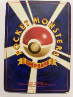 Dark Slowbro No. 080 Team Rocket JAPANESE Pokemon Card - MP/HP - Image 2