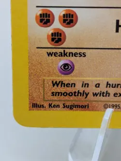 Rare Pokemon Card Hitmonlee 22/62 Fossil Set Rare Non-Holo - Image 5