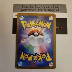 Poliwhirl 176/165 AR Pokemon 151 SV2a Japanese Card Game Scarlet & Violet NM - Image 2