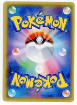 Pokemon Card Kingdra EX 085/078 1st Edition Holo Foil XY10 PL - Image 2