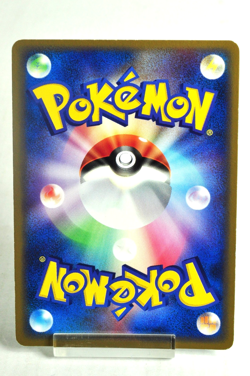 Pokemon card Cloyster 031/082 Holo Rare Flight of Legends 2004 Japanese LP - Image 4