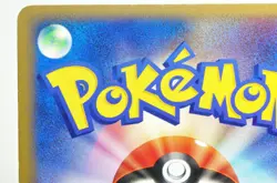 Pokemon card Cloyster 031/082 Holo Rare Flight of Legends 2004 Japanese LP - Image 5