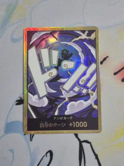 DON Card Monkey D Luffy (Gear 5) PRB-02 [Gold Frame] BEST vol.2 One Piece JP - Image 1