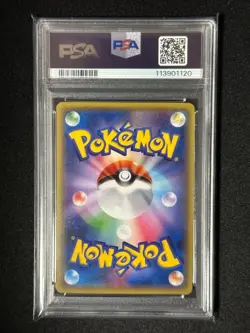 PSA 10 M Alakazam EX RR 024/078 XY RR 1ST ED Pokemon Card Japanese TCG 2016 Rare - Image 2