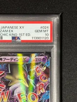 PSA 10 M Alakazam EX RR 024/078 XY RR 1ST ED Pokemon Card Japanese TCG 2016 Rare - Image 4