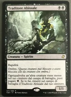 MTG TRADITORE ABISSALE - NETHER TRAITOR - MAGIC - TSR - MINT - ITA - Image 1