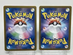 Articuno AR 102/100 Battle Partners sv9 holo Pokemon Card GAME Japanese 2set #SZ - Image 5