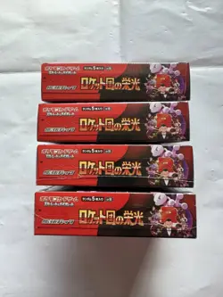Pokemon Card Game Expansion Pack Pokemon Scarlet & Violet: Glory of Team Rocket - Image 2