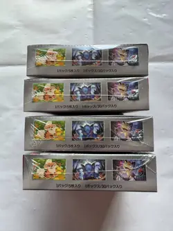 Pokemon Card Game Expansion Pack Pokemon Scarlet & Violet: Glory of Team Rocket - Image 3