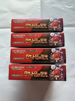 Pokemon Card Game Expansion Pack Pokemon Scarlet & Violet: Glory of Team Rocket - Image 4