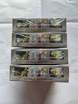 Pokemon Card Game Expansion Pack Pokemon Scarlet & Violet: Glory of Team Rocket - Image 5