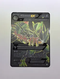 Pokemon M Sceptile EX XY Ancient Origins 85/98 Full Art Black Metal Fan Art Card - Image 1