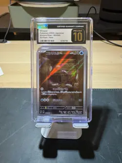Wimpod AR 069/066 SV4K Ancient Roar Holo Pokemon Card Japanese Edition - Image 1
