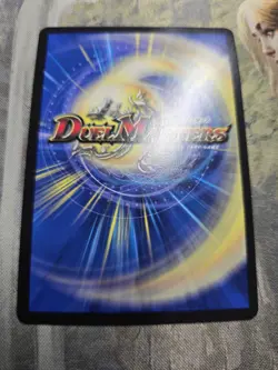 [NM] FOIL Emrakul, the Aeons Torn Japanese Duel Masters Mtg Collab EX08 91/UUU - Image 2