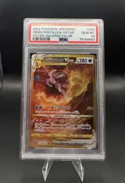 2022 Pokemon JPN. SWSH FA Palkia VSTAR Universe PSA 10 - Image 1