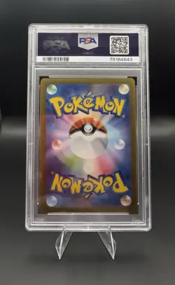 2022 Pokemon JPN. SWSH FA Palkia VSTAR Universe PSA 10 - Image 2