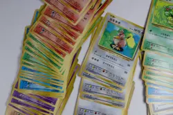 Pokemon CP6 near complete common/ uncommon Set plus doubles Japanese pack fresh - Image 3